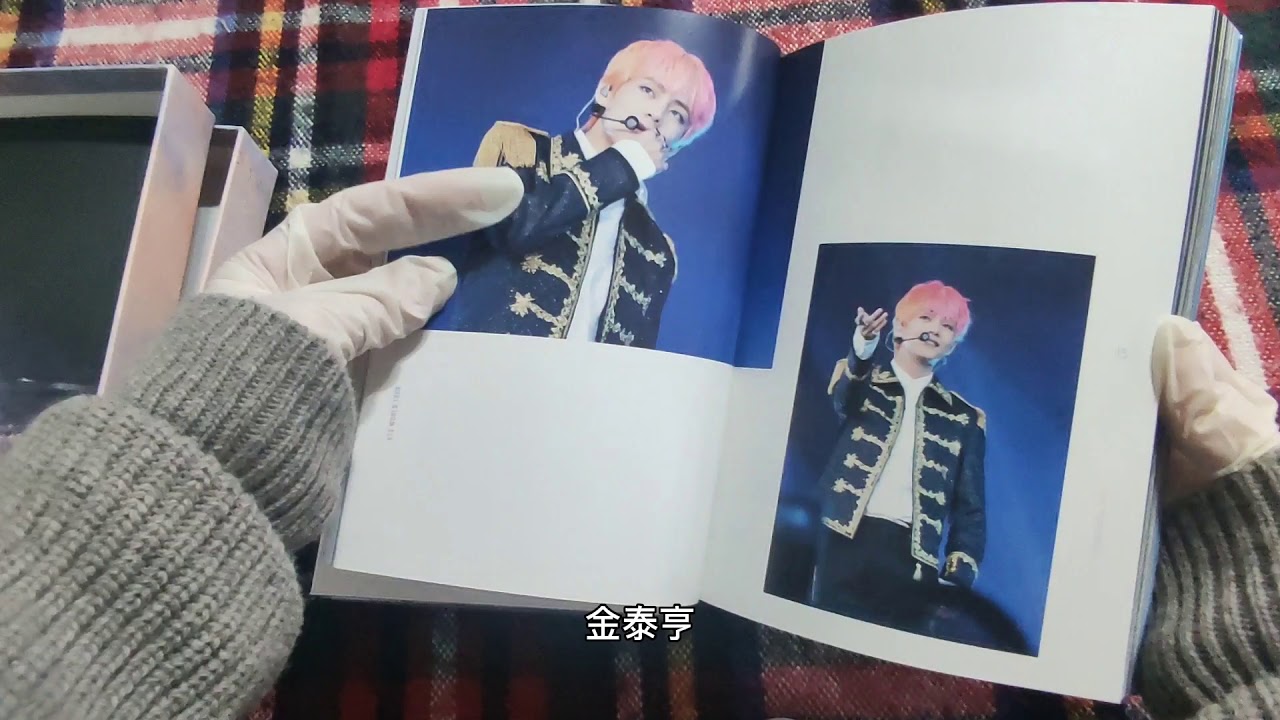 BTS 2018 LOVE YOURSELF UNBOXING