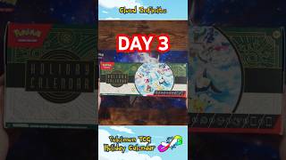 Pokémon TCG Holiday Calendar - DAY 3 #2024 #pokemon #pokemontcg #christmas #adventcalendar #holiday