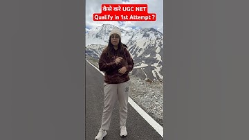 How to Crack UGC NET JRF in First Attempt? #shorts #ugcnet2025 #ugcnetjune2025