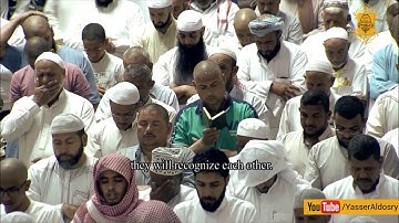 الشيخ د. ياسر الدوسري يحبر الآيات من سورة يونس في أجمل اليالي رمضان 1440هـ