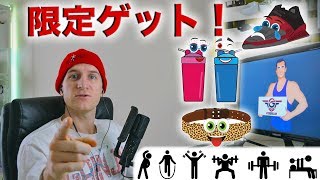 筋トレYoutubeコミュニティを作りましょう！合益仁・FitGainJin・セス・ボディメイク先生