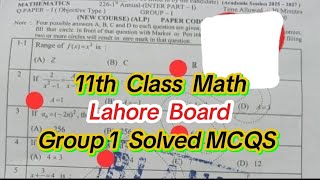 11Th Class Math Lahore Board Solved Mcqs Group 1 Paper 2026 1St Year Math Group 1 Paper 2026