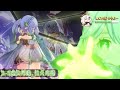 3-5虛空舞動，劫火高揚