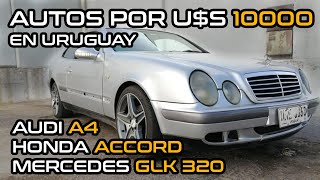 AUTOS USADOS EN URUGUAY. QUE AUTO COMPRAR CON 10000 DOLARES. BUSCANDO VEHICULOS CARROS COCHES BARATO AUTOS USADOS EN URUGUAY. QUE AUTO COMPRAR CON 10000 DOLARES. BUSCANDO VEHICULOS CARROS COCHES BARATO