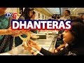 Danteras or Dhanatriyodashi significant for gold purchase