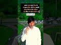 . "Student Motivation 💡 Aaj Rasta Banao, Kal Manzil Zaroor Milegi"#studentsmotivation #upsc #Bank
