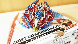 B-92 ジークエクスカリバー.1.Ir　ベイブレードバースト