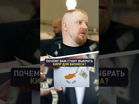 3 причины открыть