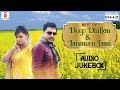Best of deep dhillon  jaismeen jassi  audio 2018  st studios  ditto music