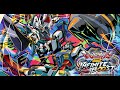 【イニブ配信】3000コスト使う #5