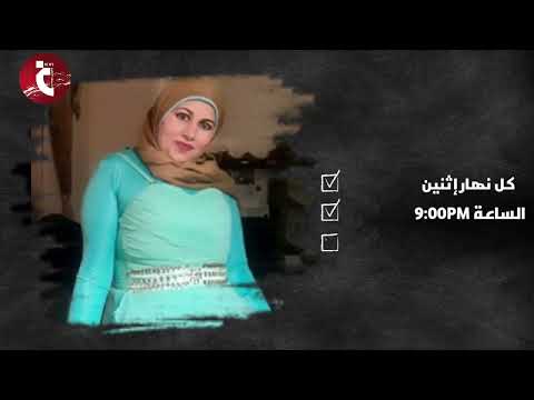 البرنامج الثقافي الإعلامي بث مباشر صوت وصورة رسالة في سطور
