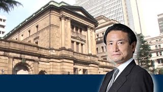 ２期目が始動　黒田日銀どう動く 日経新聞編集委員が解説