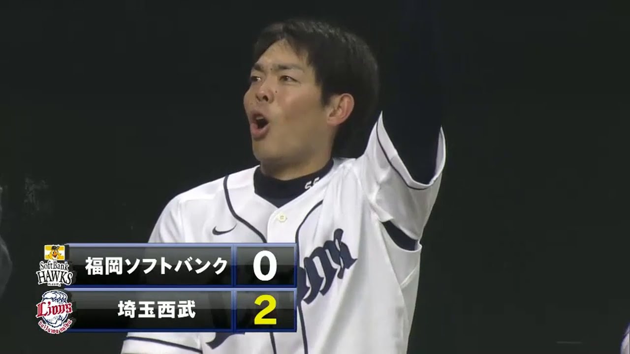 レッズ・秋山翔吾のシンシナティ・ノート Vol.4】栗山さんの背中｜パ