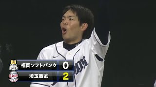 レッズ・秋山翔吾のシンシナティ・ノート Vol.4】栗山さんの背中｜パ