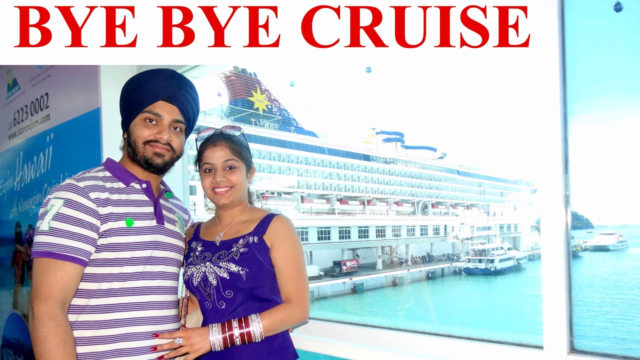 SINGAPORE TOUR PART 28/45 BYE BYE CRUISE SHIP LOVE TERMINAL