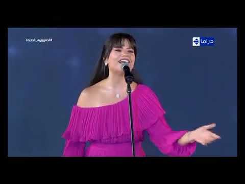 هات ع تسرح فى دنيتهم عنيا رحاب عمر فى مقطع من انت عمرى لام كلثوم