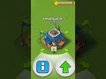 Boom beach hq levels 125 shorts