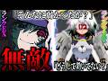 【ゆっくり茶番劇】学園崩壊｜最終章 Episode23「例外」【学園卒業Season2】