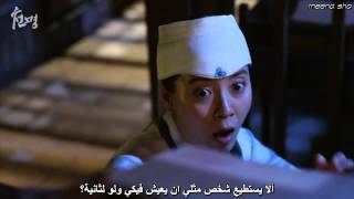 [arabic sub] XIA Junsu-Foolish Heart (MV) [Heaven's Order OST]