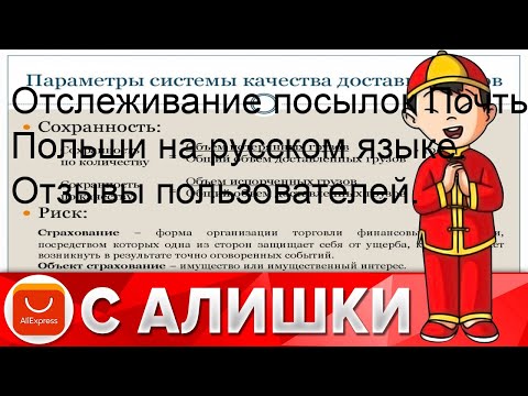 Windows 10 — все инструкции