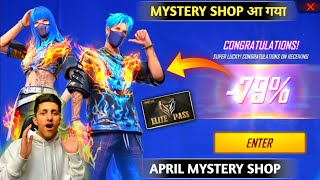 APRIL MYSTERY SHOP FREE FIRE | MYSTERY SHOP KAB AAYEGA | ELITE PASS CARD DISCOUNT EVENT FREE FIRE