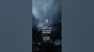 اقترب للناس حسابهم.من روائع القارئ ادهم محمودعمر.هدوء القراءه#القرآن_الكريم