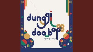 개개야