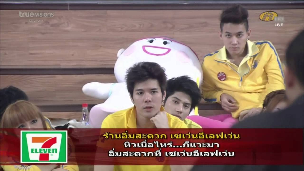 [AF10] HD แจกโจทย์ Week 2 [1/7/13]