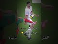 اخخ لو ما لمسه اكسبلور لايك مهند ابو طه المنتخب الاردني كأس العرب 