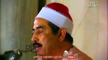 #تغريدات_السماء_محتوي_ديني |🎧❤☝️ 《تلاوة مرئيه نادره فاقت الوصف من جمالها #للشيخ_الطبلاوي 》😊💙🙏