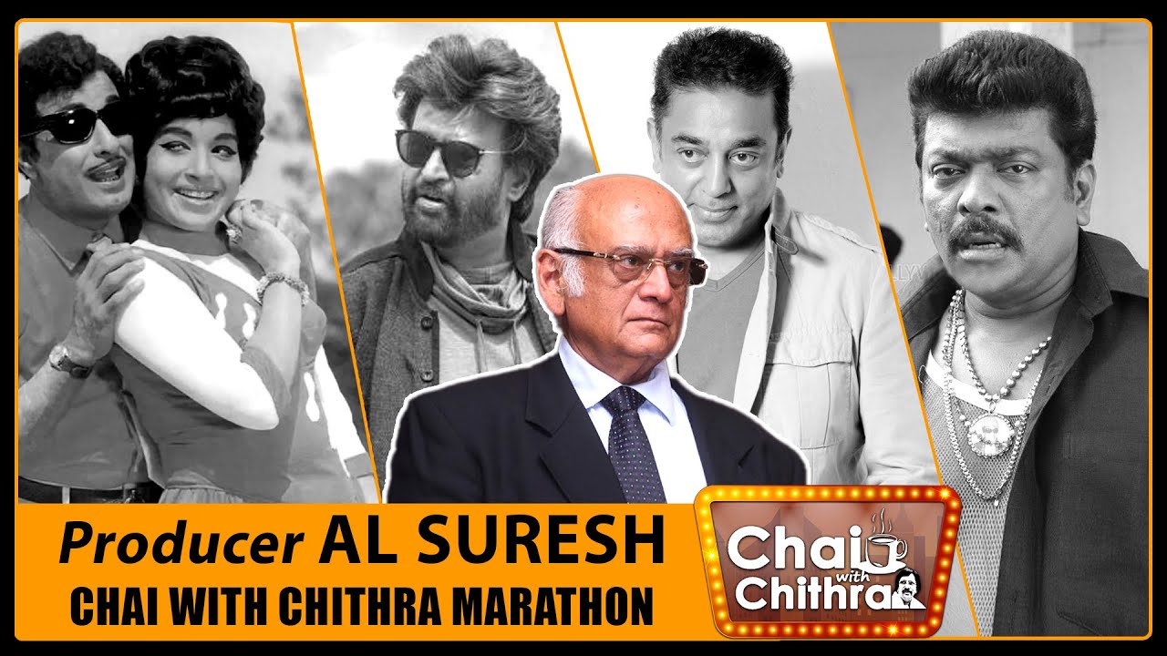 பல மடங்கு லாபத்தை பெற்றுத் தந்த எம்.ஜி.ஆர், சிவாஜி படங்கள்! ANANDA L.SURESH | MARATHON