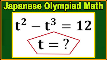 Japanese| A Tricky Algebra Exponential Equation Olympiad Math Problem| Can you solve this? 