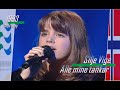 Ref:F_c6KIX1WBM Eurovision 1993 norway    silje vige - alle mine tankar   