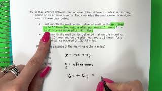Algebra I STAAR 2022: Question 49: Writing & Solving a System of Equations to a Word Problem