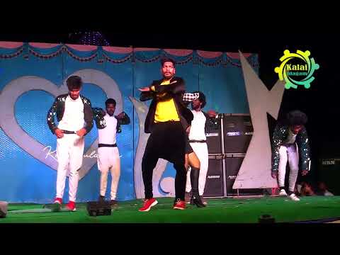 AADHISHA SHIVA 8778789704