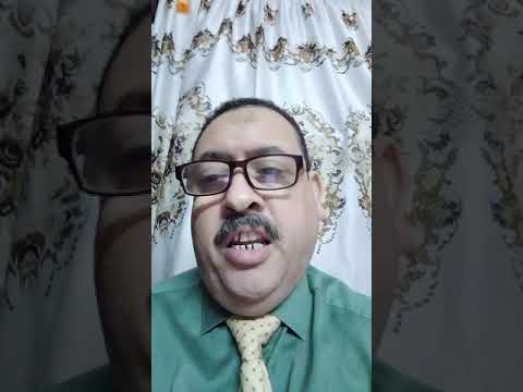 احذر عقوبة عدم تجديد بطاقه الرقم القومى هى الحبس ستة أشهر