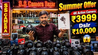 Cheapest Camera Store In Kolkata | Summer Offer🔥| DSLR Camera ₹10,000 😱 4K Action Camera ₹3999 