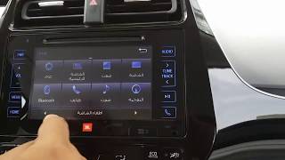 شرح سريع لشاشة البريوس 2017 screenshot 1