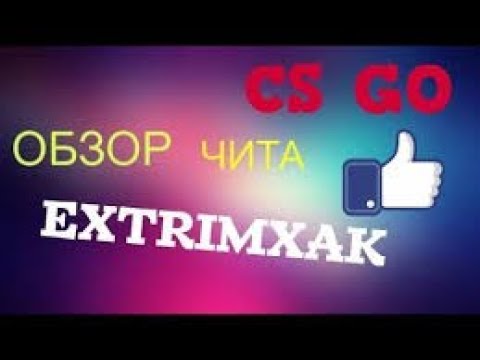 Im обзор. Garmin гибридные часы. Корейская косметика миша интернет магазин. Im обзор. Im обзор.