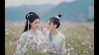 女扮男裝的呆萌小道士剛下山，就碰到了溫柔嫵媚的千年狐妖……（一個小預告）【聖微】