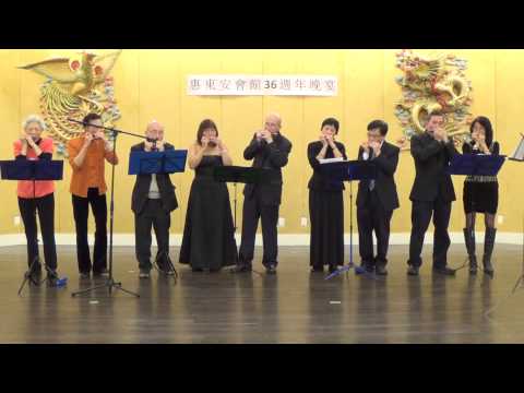 萬水千山總是情 For The Sake Of Love