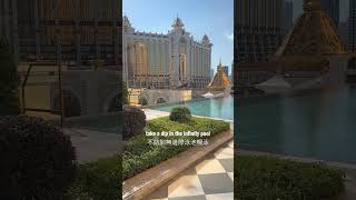 First look: Raffles at Galaxy Macau screenshot 4