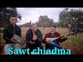 عبد الجليل لبينة اطوي كتاب الماضي والمجموعة وترة صوت الشياظمة وطرة 2020 