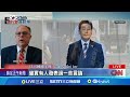 李在明當選南韓總統