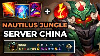 Nautilus Wild Rift China - Build Runes Guide Patch 7.1b - Gameplay Nautilus Season 21