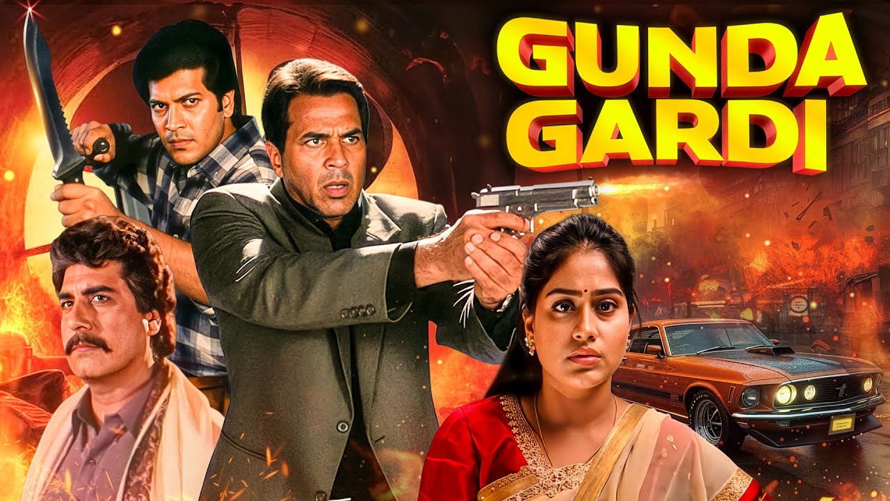 Dharmendra Superhit Action GUNDAGARDI 1997 HIndi Full Movie 4K | Aditya Pancholi, Vijayashanti
