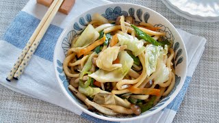 Vegan Yaki Udon (Stir-Fried Udon Noodles with Vegetables) Recipe | OCHIKERON | Create Eat Happy :)