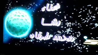 20121008_095018.mp4