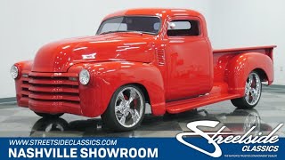 1952 Chevrolet 3100 for sale | 2037 NSH