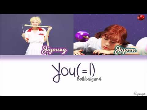 Bolbbalgan4 - You Lyrics [Han|Rom|Eng]
